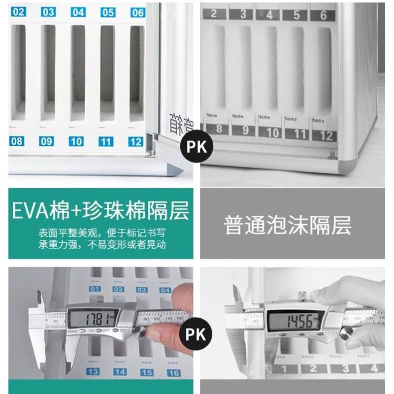 极速手机保管存放箱带锁寄存柜保管E员办公楼壁挂式部门管理学校