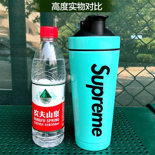 极速不锈钢摇摇杯l运动水杯可携式健身男女学生奶昔杯搅拌球大容