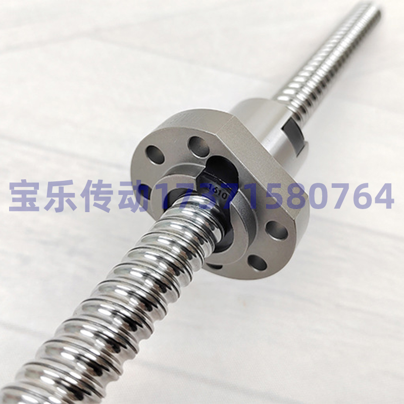 极速滚珠丝杆LCH02 07 29 31 47 49 53 55G 57-12-2 12-4 12-5 12