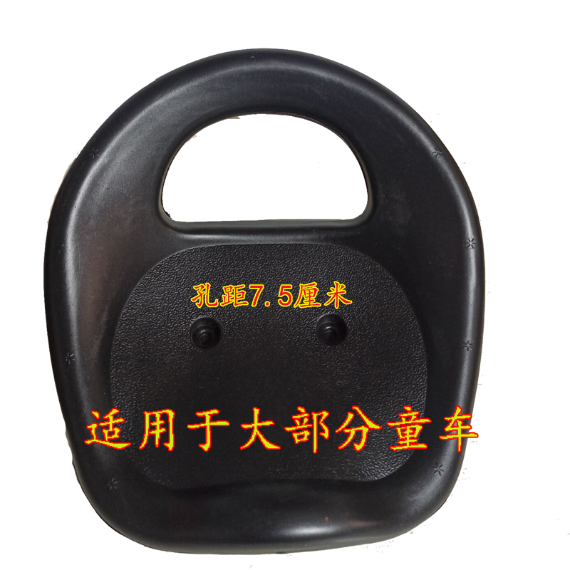 速发宝宝儿童三轮车脚踏车手推自行车坐垫坐椅子童车座椅配件座位