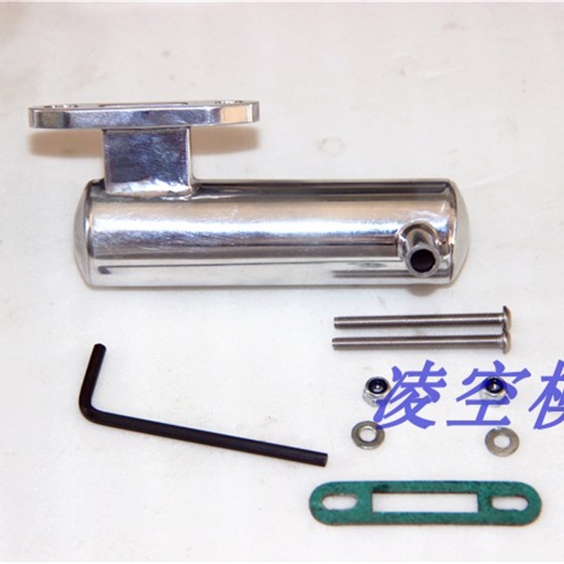 极速asp排气管三叶消音管SC 消y音器21级28级32级36级75级烟筒尾