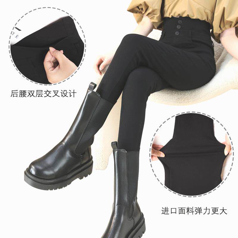 新品圈圈服饰个体店 p加绒加厚内搭裤女外穿紧身显瘦秋冬季高腰收