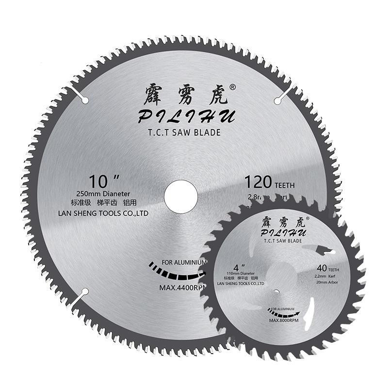 极速铝合金切割片切铝挤型材料铝塑板专F用4寸10寸120齿角磨机锯