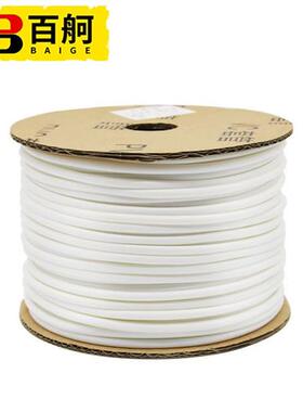 极速百舸号机套管PVCp机打号码管内齿梅花管圆形白色ZMY-10内径为