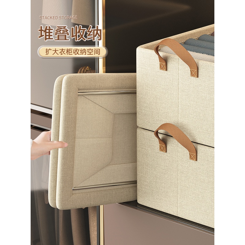 极速6个装衣e柜衣服收纳箱家用衣物分层收纳神器裤子储物筐抽屉整