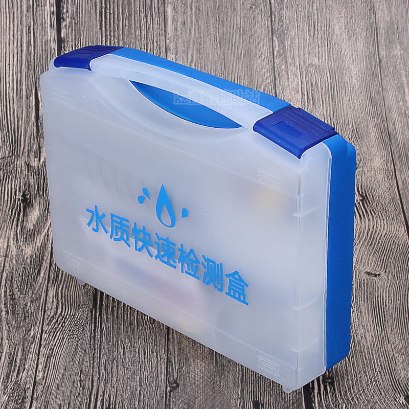 极速水质检测盒示范工具箱净水器矿C物质测试笔ph余氯试剂家用套