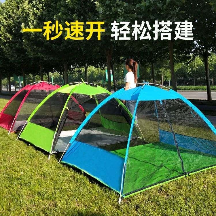 新品野外露营蚊帐折叠户外乘凉纱网防蚊网帐N篷可携式夏天打地舖