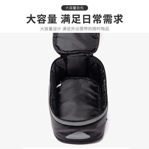 新品代驾车收纳包后座包折叠电动车后F备箱包防水滴滴代驾司机专