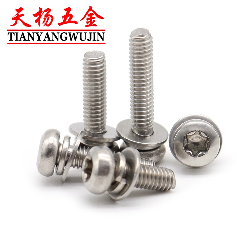 极速M4M5M6M8 304不锈钢三组合螺丝盘头梅花防拆螺钉*12x1W6x20x2