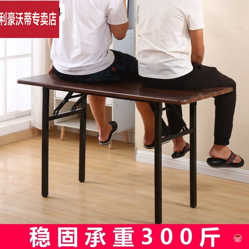 极速可调节桌腿脚l支架简易子金属圆摺叠配件伸缩小铁园增高固定