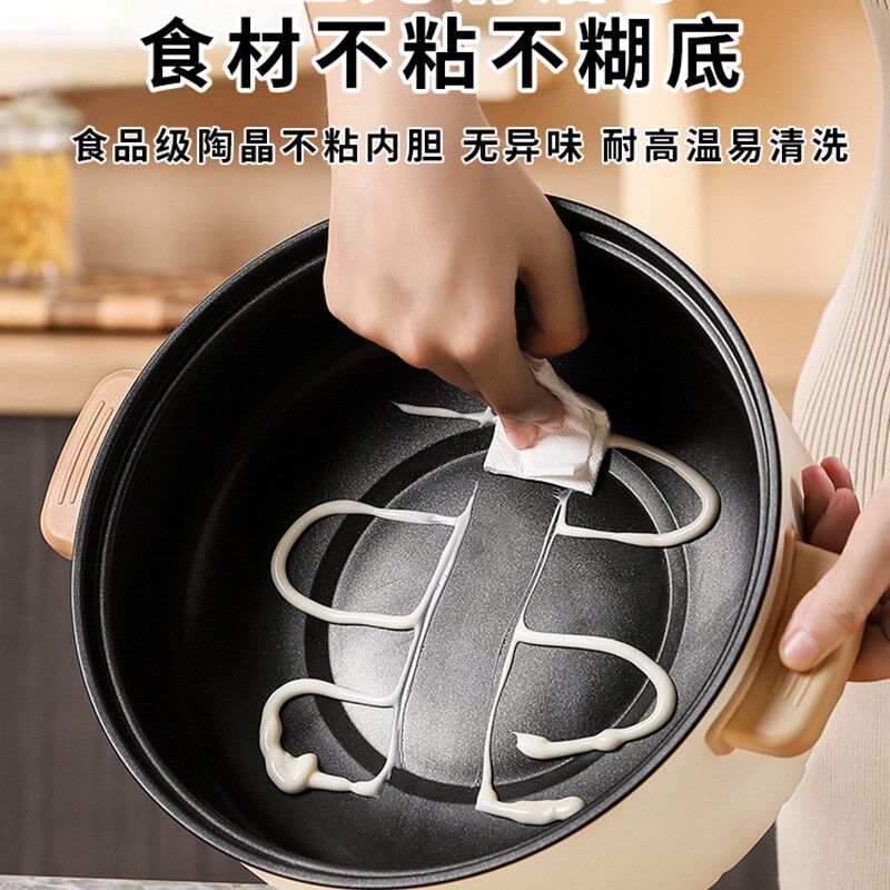 新品小火锅家用2一3人双人小z电火吃火锅的泡面电锅一体宿舍火锅