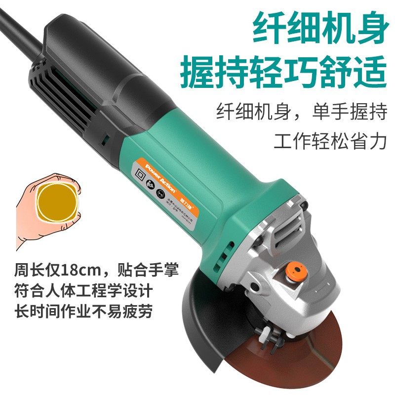 极速普力捷家用角j磨机多功能角磨机角向磨光机手砂轮打磨切割机