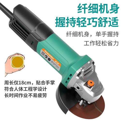 极速普力捷家用角j磨机多功能角磨机角向磨光机手砂轮打磨切割机