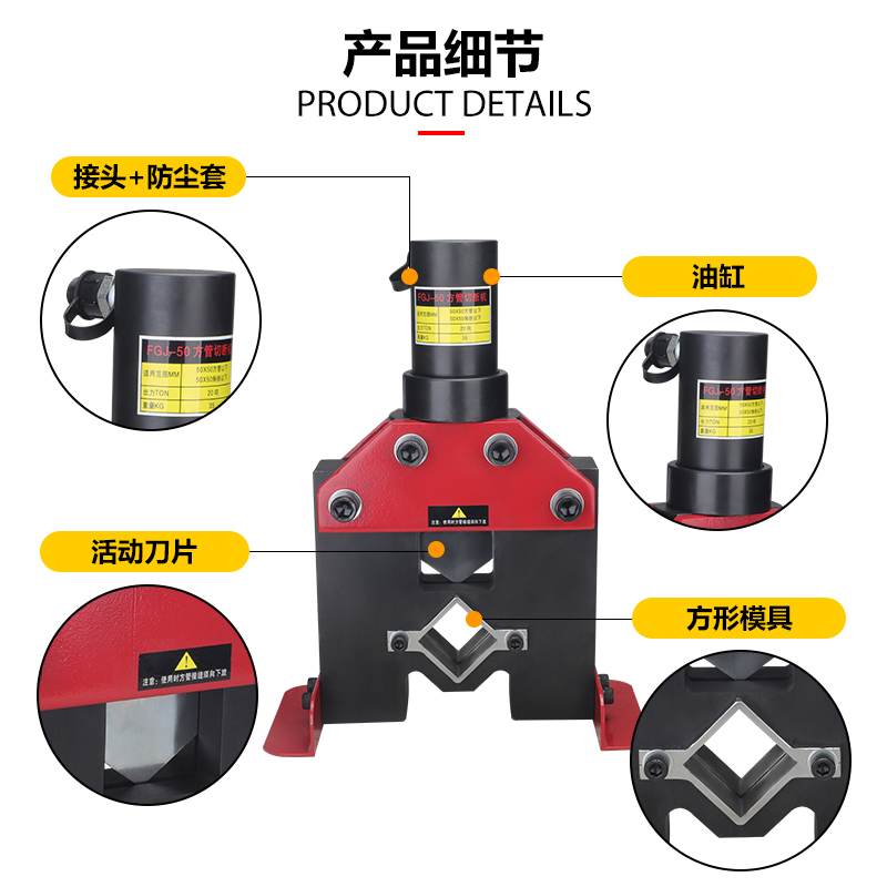 极速液压a方管角铁角钢切断机切断模50镀锌铁方管电动冲口角钢切