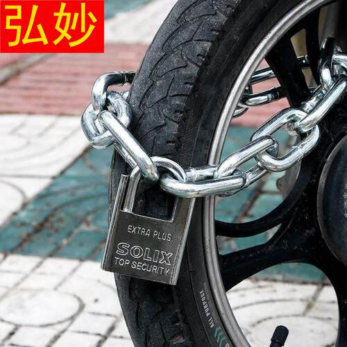 新品电车锁宿舍推拉门带锁小挂锁摩D托车锁铁链子门锁长款铁锁链
