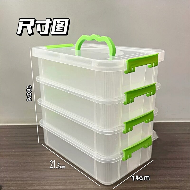 桌上积木手提收纳盒收纳学生透明分格叠加发饰首饰盒置物架储物箱