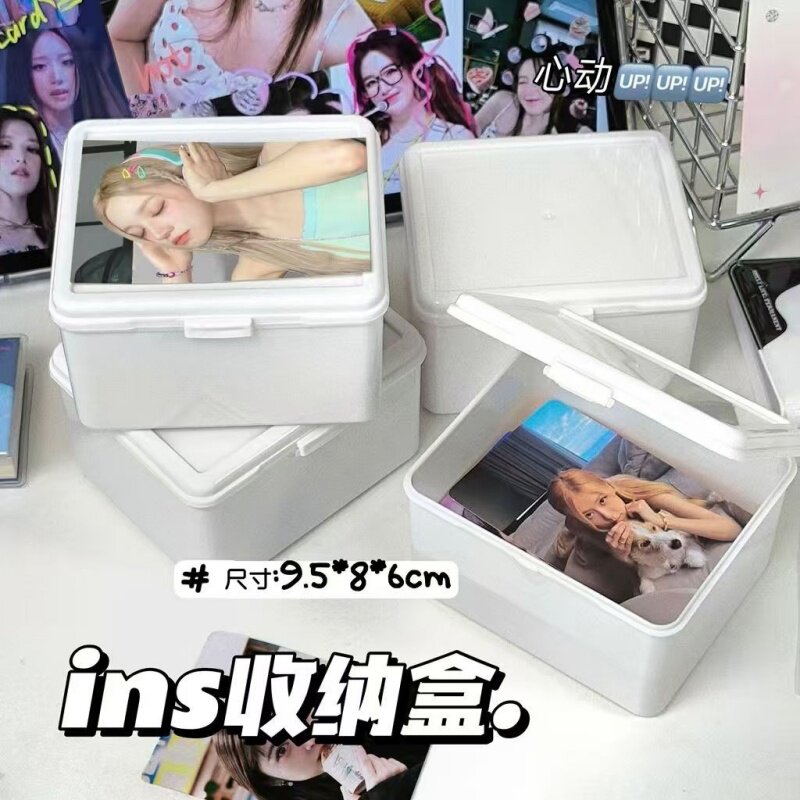 纯白翻盖收纳盒大容量