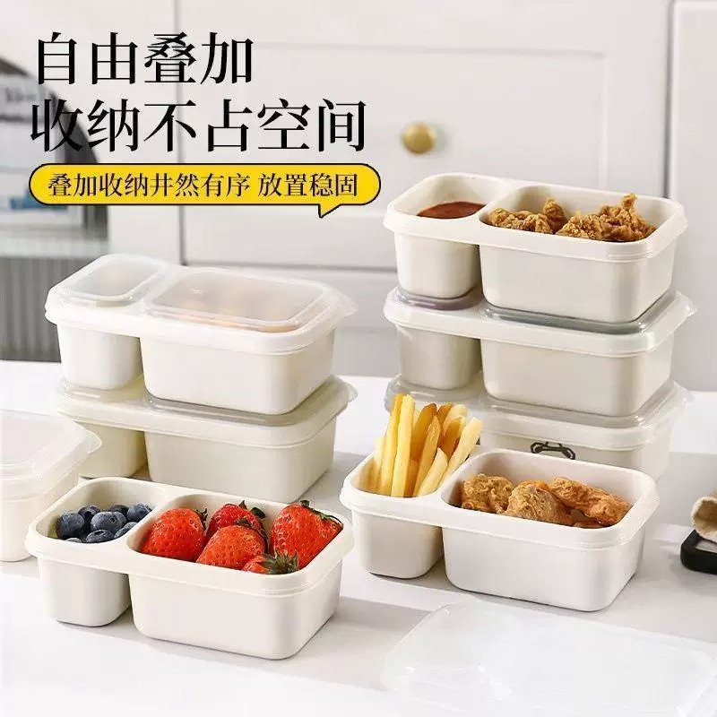 装水果便当盒子外出便携带小学生野餐有盖分隔保鲜盒双格食物盒