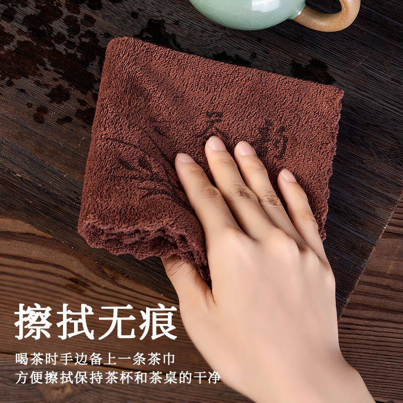 茶几毛巾茶桌加厚吸水茶巾茶杯垫茶席茶台小抹布茶巾茶垫茶具配件