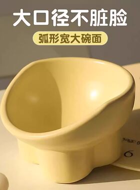 猫碗可爱防黑下巴倾斜高脚护颈家用猫盆狗碗饮水宠物碗食盆防打翻