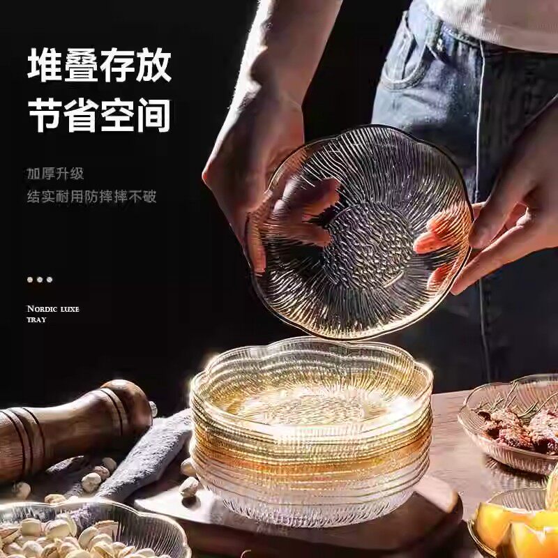 家用吐骨碟餐桌垃圾骨头盘子装水果零食干果小吃碟轻奢桌面小菜碟