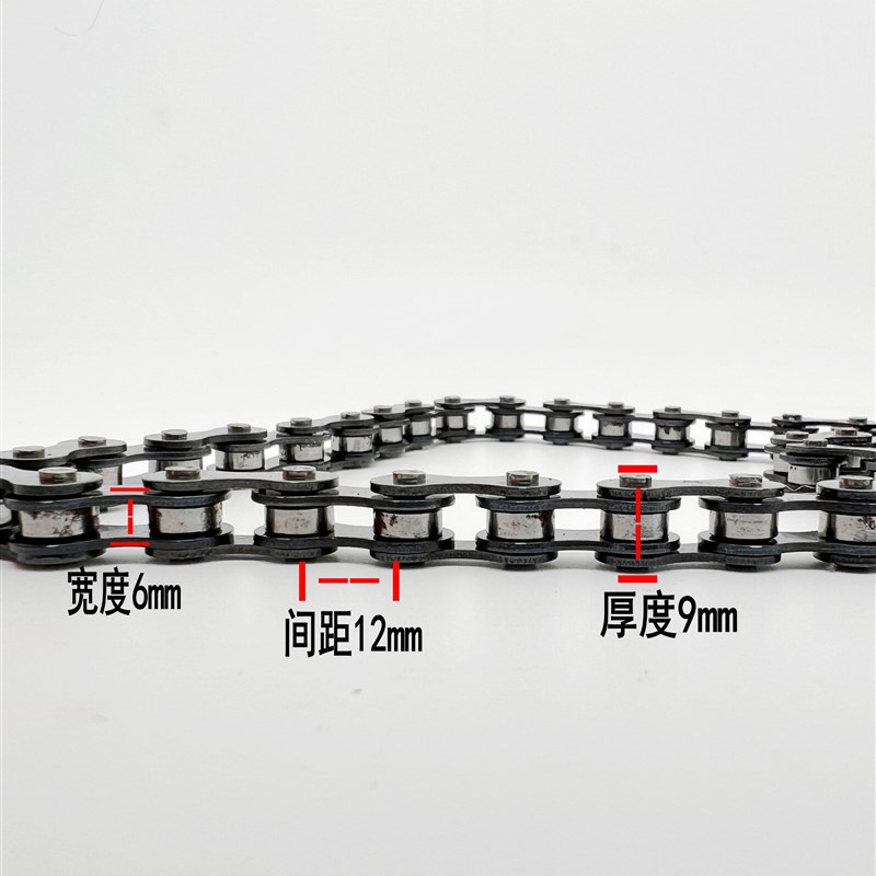 极速普通自行车链条单速折叠车三轮车通用链O条儿童车死飞单车链