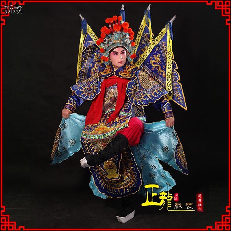 极速正龙戏装电h男靠京剧戏曲服装男戏剧武生大靠将军靠黄忠定军