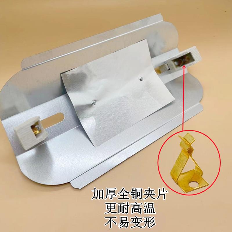 极速烤鸭炉碘钨灯管500W卤钨太阳能灯千瓦棒发热工地照U明夹式100