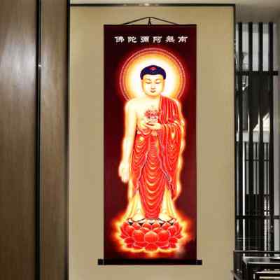 极速镶钻南无阿弥陀佛佛像挂画贴钻西方三圣画像带V钻居家供奉图