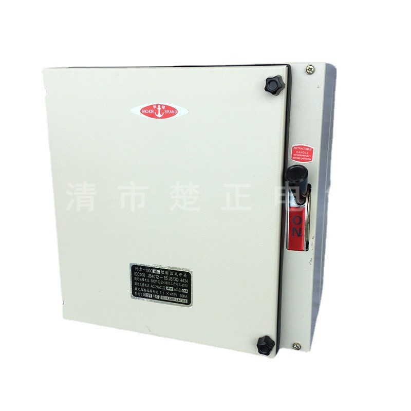极速熔断器c式负荷开关HH11-400/3封闭式铁壳开关HH11-400/3Z 400