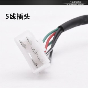 全車鎖 極速大龜王電動車 機車 套鎖 點W火開關鎖配件 電子門鎖