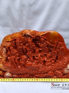 极速高仿寿山石八仙过海观赏摆件家居客厅M玄关酒柜工艺品装饰礼