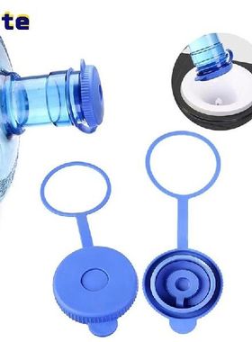 极速5 Gallon Water Jug Caps Silicone Plug HangiSng Ring Reus