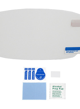 极速适用Vespa维斯帕GrTS300仪表盘保护贴膜码表保护膜防刮耐磨仪