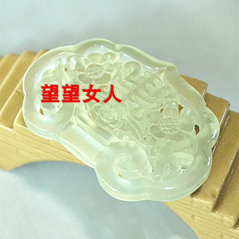 极速天然岫玉长命锁挂件吊坠儿童玉锁仿古玉佩岫岩U玉长命百岁挂