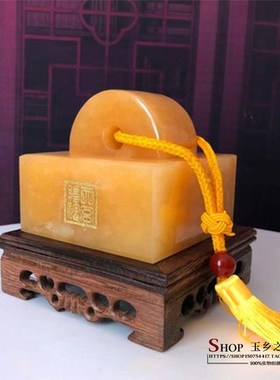 极速天然玉石传国玉m玺官印摆件印章大印财印办公室书房装饰品礼