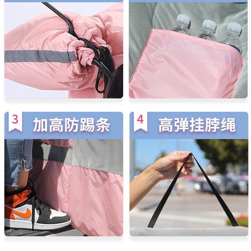 极速电动摩托车电瓶车挡风被冬季加绒加厚加大冬天防风Y防寒防水