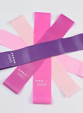 极速TPE Yoga Tension Band Fitness EquiIpment Training Resist
