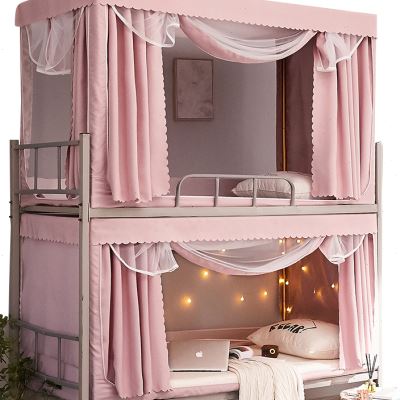 极速娜娜牀帘遮光蚊帐学生宿舍上铺下铺一体式含支架Q08m09米寝室