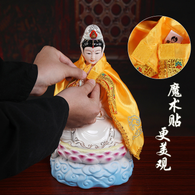 极速家用佛像披风观音衣服神像小披风斗篷菩萨像佛衣披Y肩佛袍财