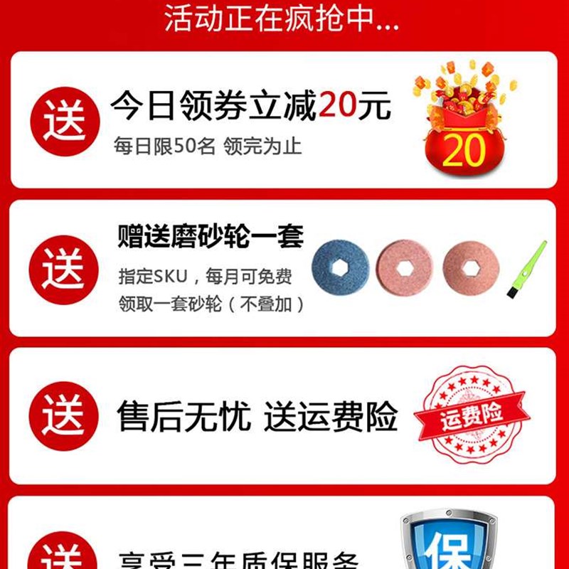 极速电动磨刀神器家用多功能快y速磨刀石机商用自动菜刀剪刀磨刀