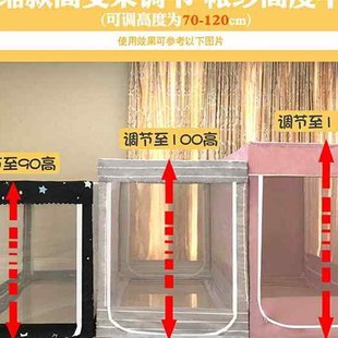 极速大学生床帘宿舍遮光r上下铺全封闭蚊帐一体式 寝室床帘公主透