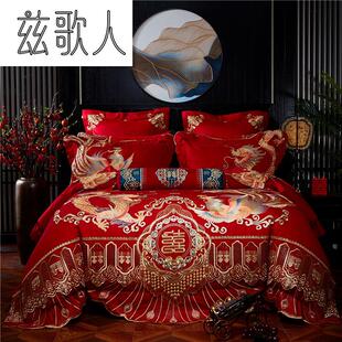 极速四件套婚庆棉棉大红色婚床喜被刺绣床单被套P龙凤结婚床上用1