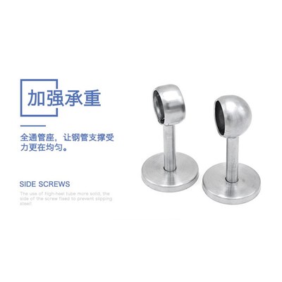 极速衣柜挂衣g杆托 不锈钢管座固定托晾衣杆底座圆管托毛巾杆吊座