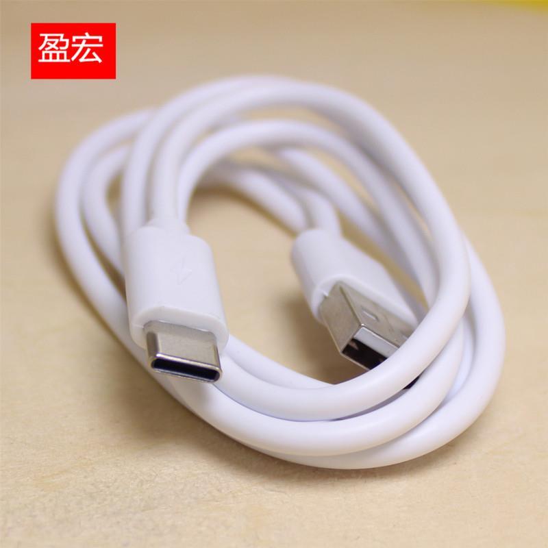 极速适用适用中兴AXON10Pro 9pro充电线M天机7NsV10加长快充7MAX