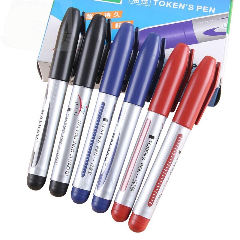 极速海佳记号笔彩色黑色可加墨水马克笔粗划重Q点勾线笔套装油性