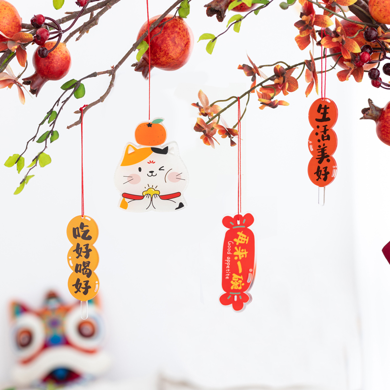 极速阿楹 网红文创猫咪冰箱贴乔迁侧面装饰J挂件2023新年新款门磁