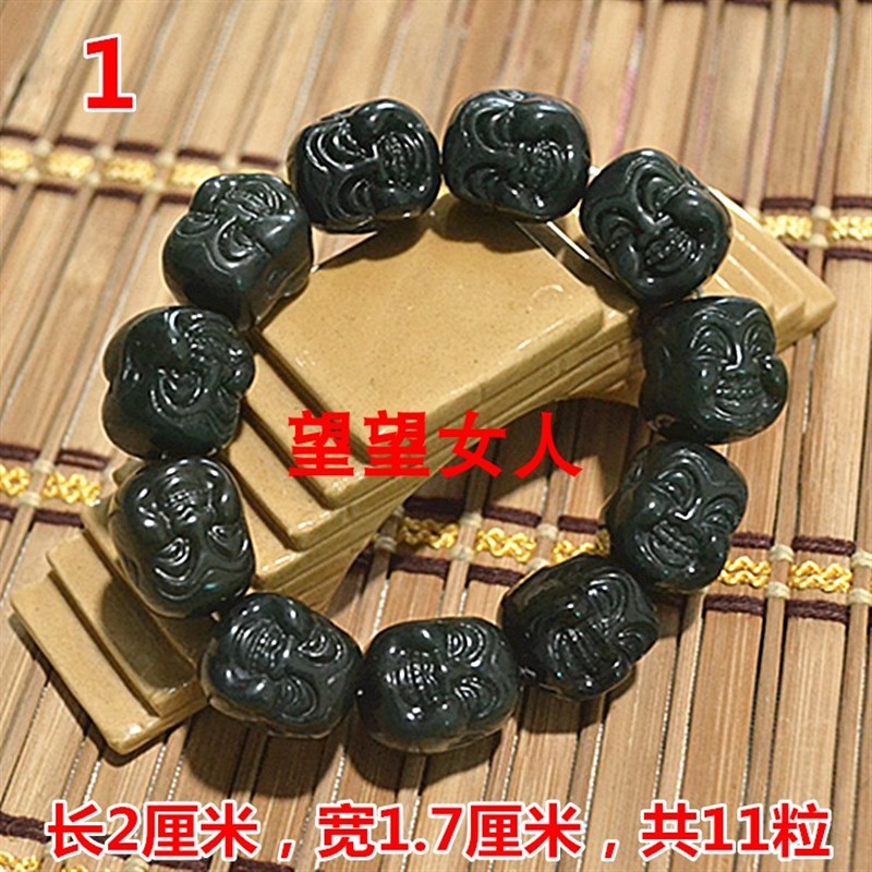 极速天然玉f石手链青老玉多款手串路路通转运珠单圈手链