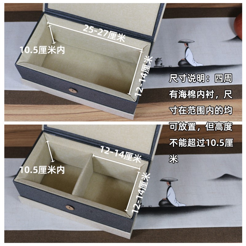 极速建盏礼d盒空盒紫砂壶锦盒茶杯茶具茶壶包装盒瓷器茗杯子礼品