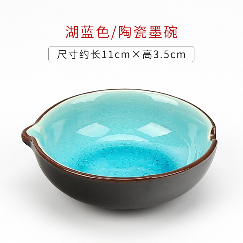 极速异朽阁景德镇陶瓷墨碟小w砚台墨碗墨蝶水碟笔洗墨池墨盒墨盘